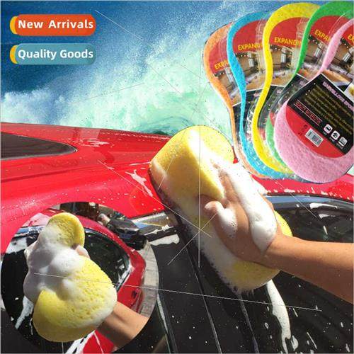 Large car wash sponge high-densy 8-word vacuum compression c