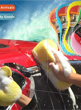 Large car wash sponge high-densy 8-word vacuum compression c