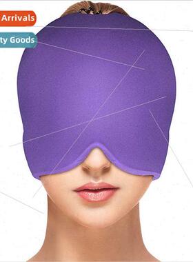 Cold Pack Head Cover Gel Ice Mask Headache Migraine Cap Stch