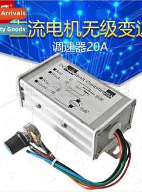 PWM DC Motor Stepless Speed Pulse Width Motor Speed Swch 9V1