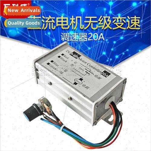 PWM DC Motor Stepless Speed Pulse Width Motor Speed Swch 9V1