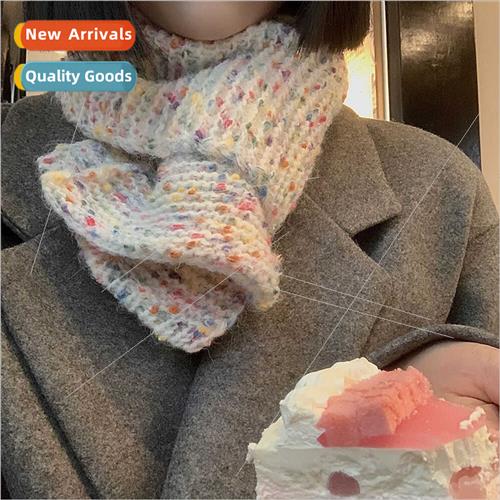 Rainbow Candy Rainbow Bean Scarf Women Winter Cotton Candy M