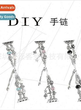 适用Apple DIY beaded diamond encrusted metal watch bapple wa