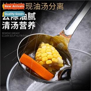kchen stainless steel grease 304 thickened spoon trap oil