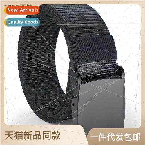 Customizable logo 3.8cm men nylon multifunctional tactical b