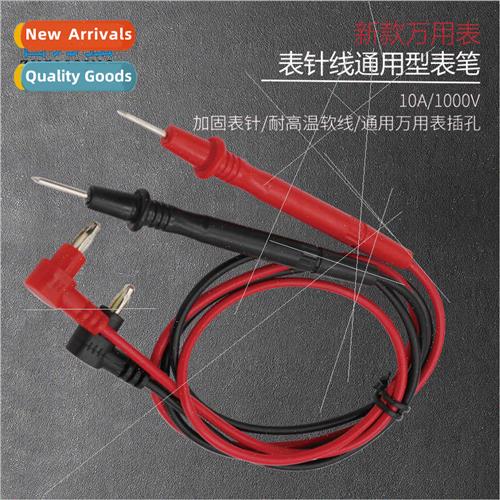 Multimeter Needle Cable 10A Universal Digal Multimeter Pen 1