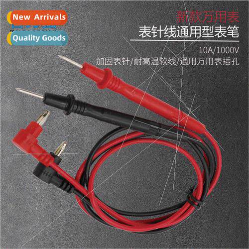 Multimeter Needle Cable 10A Universal Digal Multimeter Pen 1