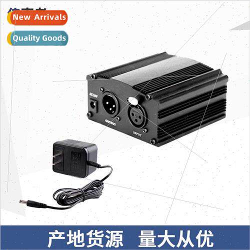 Sound Transmter Sound Card 48V Phantom Power Large Diaphragm