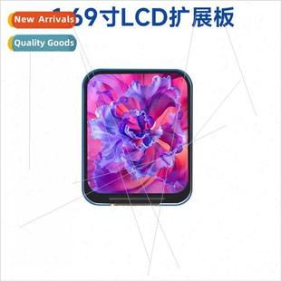 LCD Display Material 262K ST77 IPS Color Interface 1.69 SPI