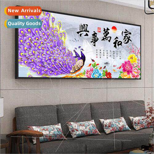 5D Precision Printing Cross Stch New Modern Chinese ving Roo