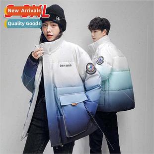 jacket men winter New duck down whe gra tide