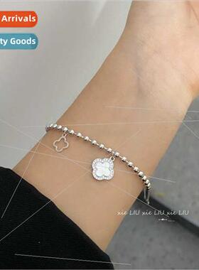 White Shell Clover Beaded Bracelet Women Niche Silver 2023
