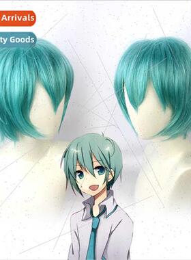 Love War Hatsune male vocaloid aqua blue cos wig mikuo sword