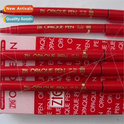al Japan ZIG Film Repair Pen ZIG Film Shading Pen ZIG Film S