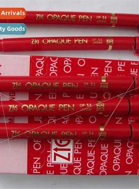 al Japan ZIG Film Repair Pen ZIG Film Shading Pen ZIG Film S