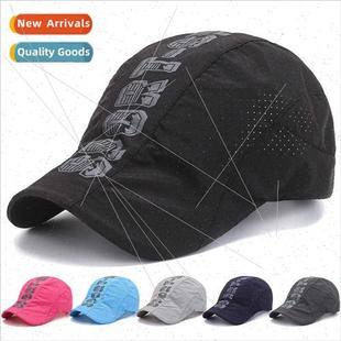 Korean casual summer tide hat sun cap tongue duck men Hat