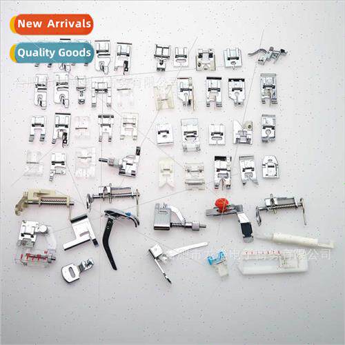Home Sewing Machine Presser Feet Set Metal Plastic Sewing Pr