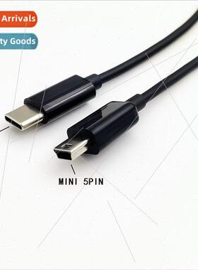 1 Meter TYPE C to MINI 5PIN Charging Data Cable