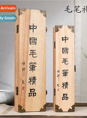 Three pcs incense camphor wood brush gift box organizer box