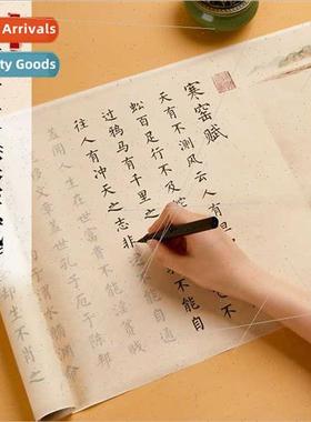 Lv Mengzheng Cold Kiln Fugue full scroll lowercase Xuan pape