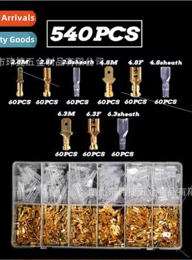 540pcs terminal block bare end insert reed insert sheath mal