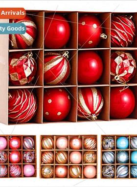 New gift boxed painted Christmas ball set 6cm electroplated