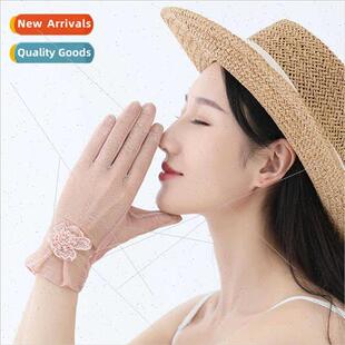 Sunscreen gloves female D335 lace summer ultraviolet thin dr