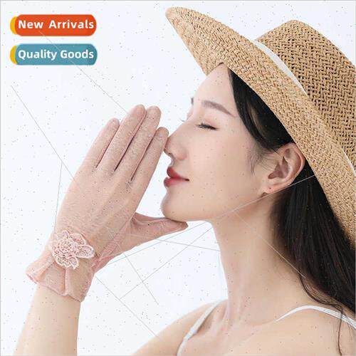 Sunscreen gloves female D335 lace summer ultraviolet thin dr