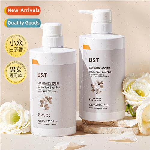 Scrubbing cream exfoliating bath scrub whole body universal