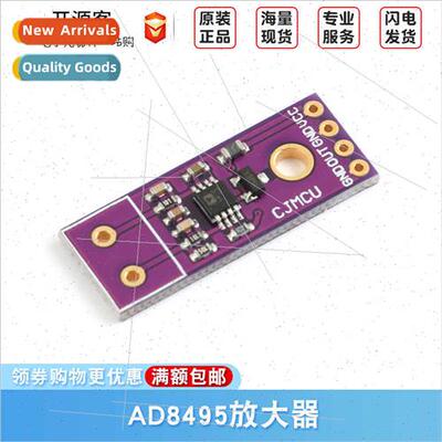 AD8495 Amplifier Thermocouple Amplifier Module Type K ARMZ P