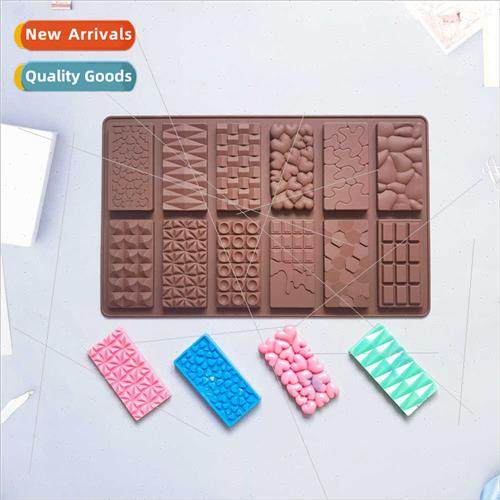 licone 12-link Collection Chocolate 580 Chocolate DIY Cake I
