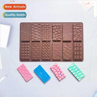 Collection licone link DIY Cake 580 Chocolate