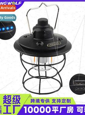 New multifunctional LED horse lamp Power outage emergency US