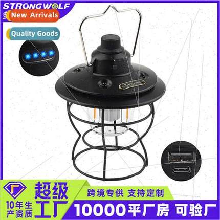 New multifunctional LED horse lamp Power outage emergency US