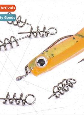 50pcs LUYA spring pin spring lock pin 适用soft bait pin stai