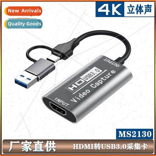 TypeC HD 4K Video Capture Card HDMI to USB3.0 Game ve Video