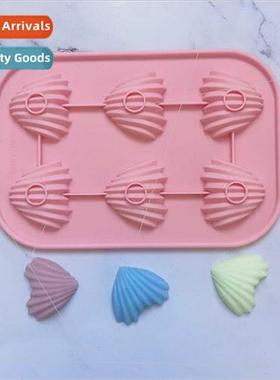 6 heart-shaped shells 75 silicone mold cake ice cream puddin