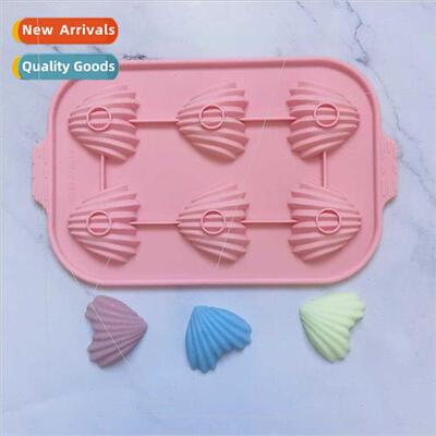 6 heart-shaped shells 75 silicone mold cake ice cream puddin