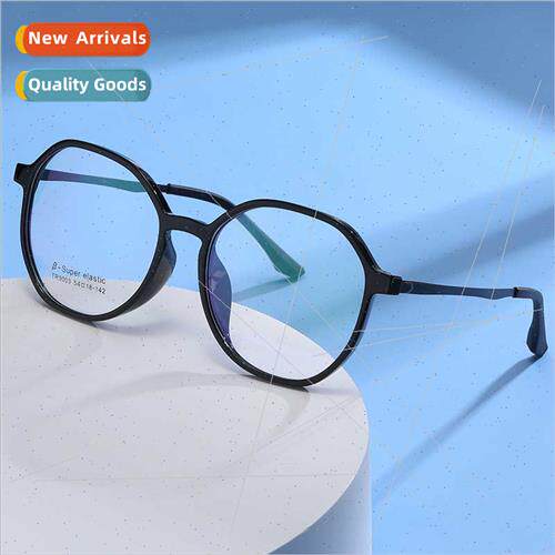 2021 new round face full frame TR90 prescription glasses stu