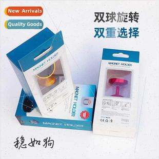 Auto Accessories Car Magnetic Holder Double Ball Magnet Magn