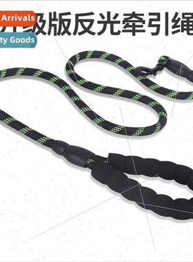 Pet Leash Nylon Reflective Round Leash Large Medium Explosio