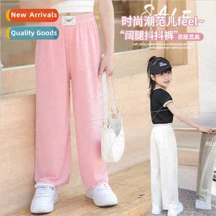 children solid shaking summer pants silk new ice 2023 color