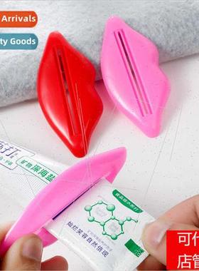 Creative Multi-Squeezer Multi-p Toothpaste Squeezer Kissing