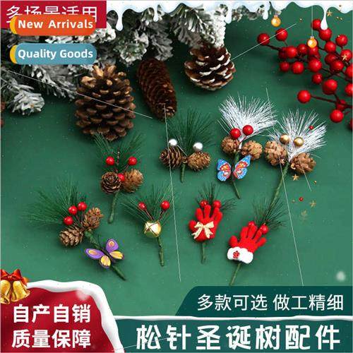 Pine Needles Mini Christmas Tree Accessories PVC Colorful Bu