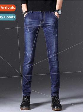 Spring Autumn Korean  Slim jeans men new youth denim men pan