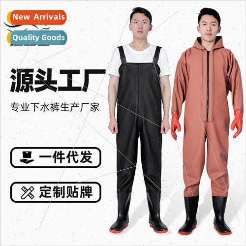 Thickened half waders fishing pants underwater waterprocloth