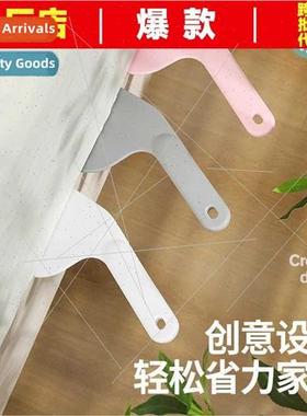 Home linen organizer bed spreading artifacts fixed plug labo