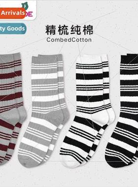 Heavy German combed cotton college  jk long socks spring and