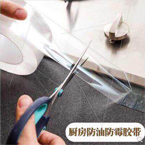 Kchen stickers household self-adhesive sink side gap waterpr