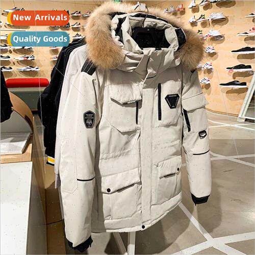 Winter new down jacket men long cold-prowarm couple paragrap